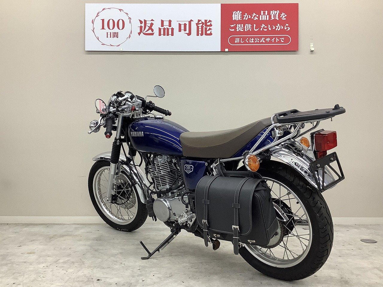 SR400ファイナルエディション□2021年モデル
