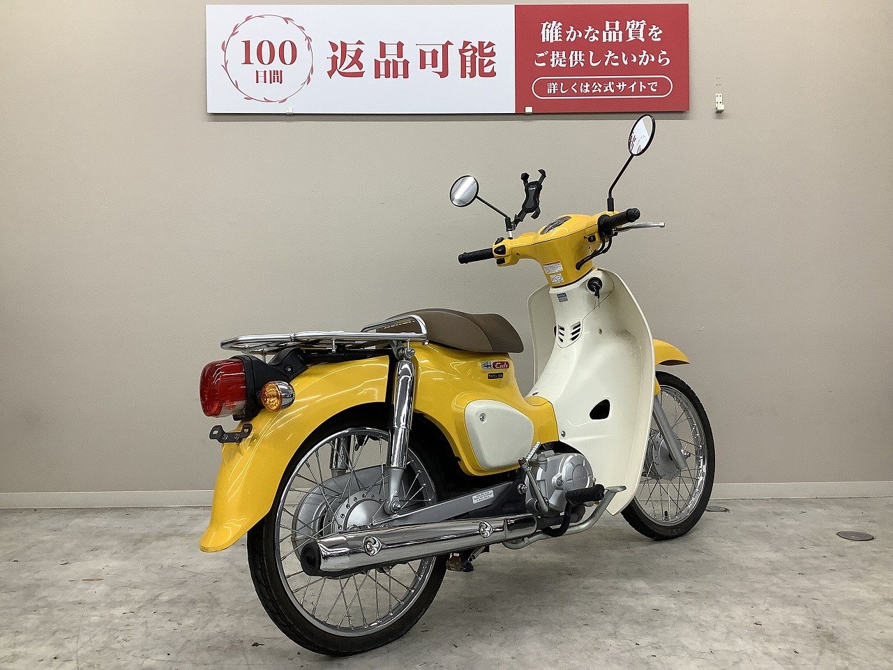 スーパーカブ50□2018年モデル・AA09型・インジェクション