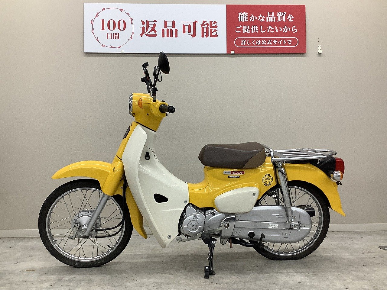 スーパーカブ50□2018年モデル・AA09型・インジェクション