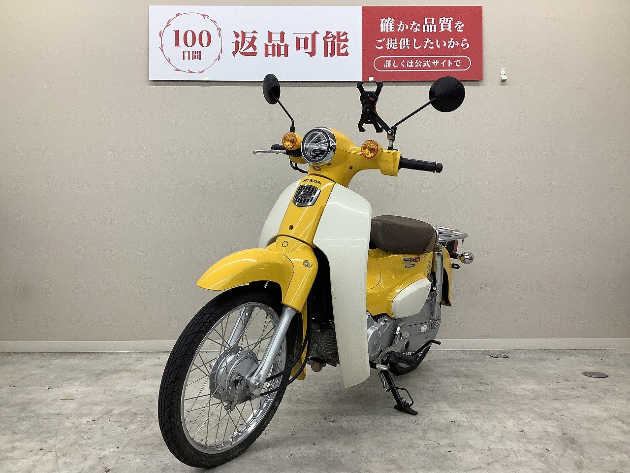 スーパーカブ50□2018年モデル・AA09型・インジェクション