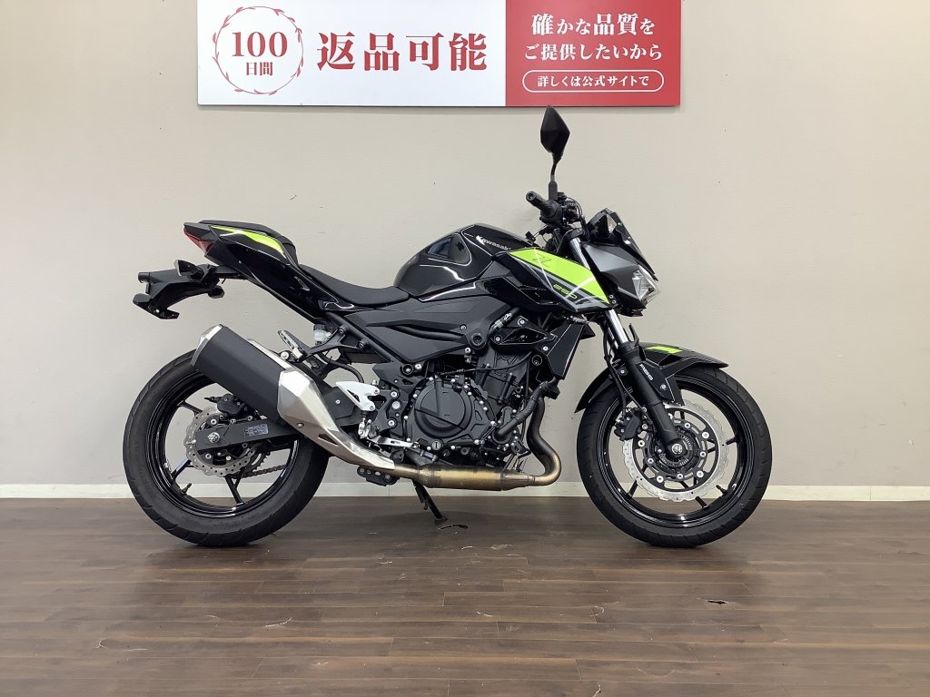 22145829.jpg?resize=600,450,ffffff