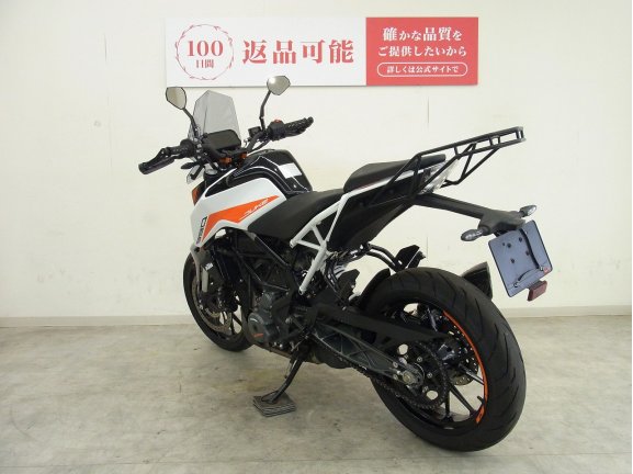 画像8