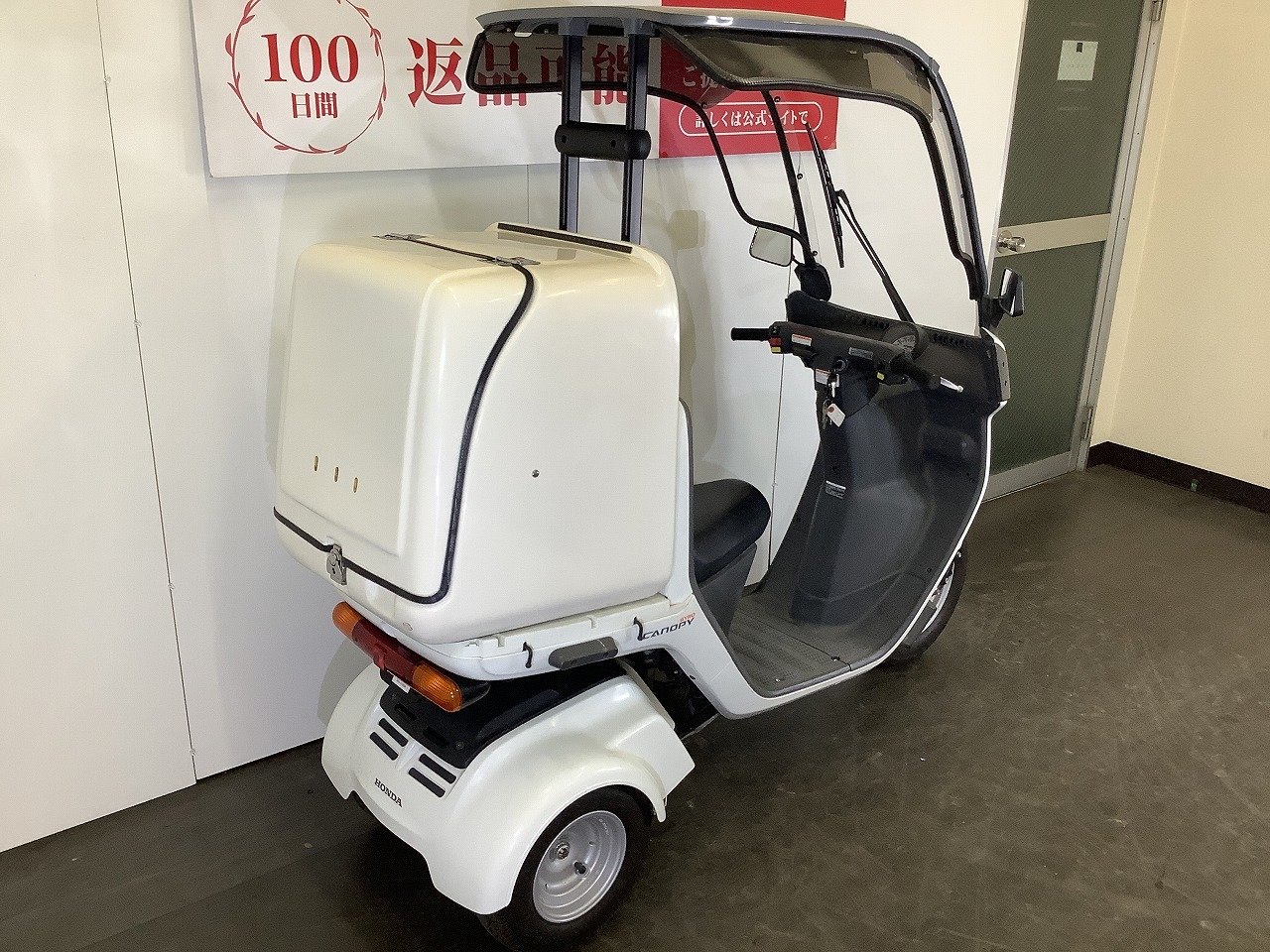 ジャイロキャノピー　サイドボックス　レア ジャイロキャノピー GYRO CANOPY リアボックス サイドボックス