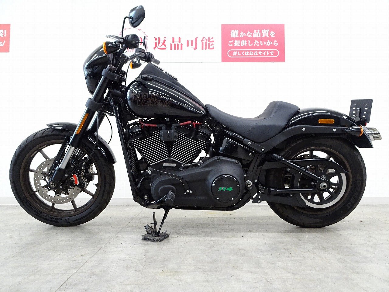 Softail Low Rider S[ FXLRS1870 ] 2020年モデル | バイク買う