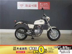 当時物、三番館、Be2チャンバー 改旧車！原チャり！最終値下げ