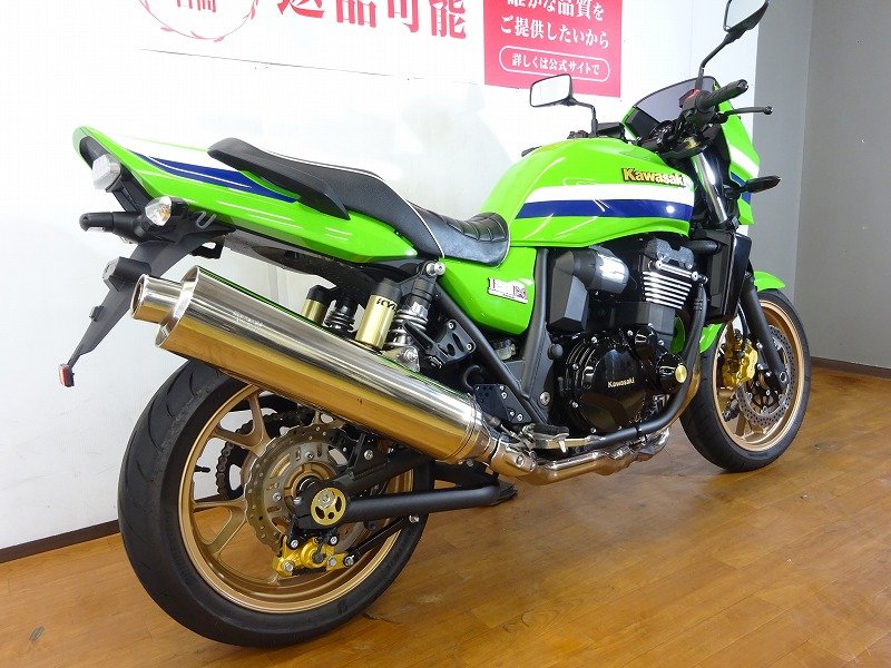 ZRX1200DAEG ファイナルエディション／ワンオーナー | バイク