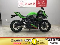 バイク王 カワサキ ZZ－R400 N9 2003年モデル｜バイク王