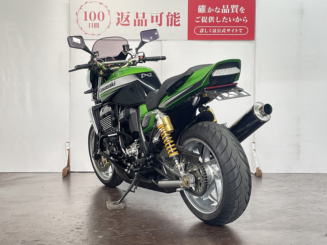 【9】M80号 2本　セット マルオカ/ 木曽 マルオカ公式オンラインショップ / TOPページ