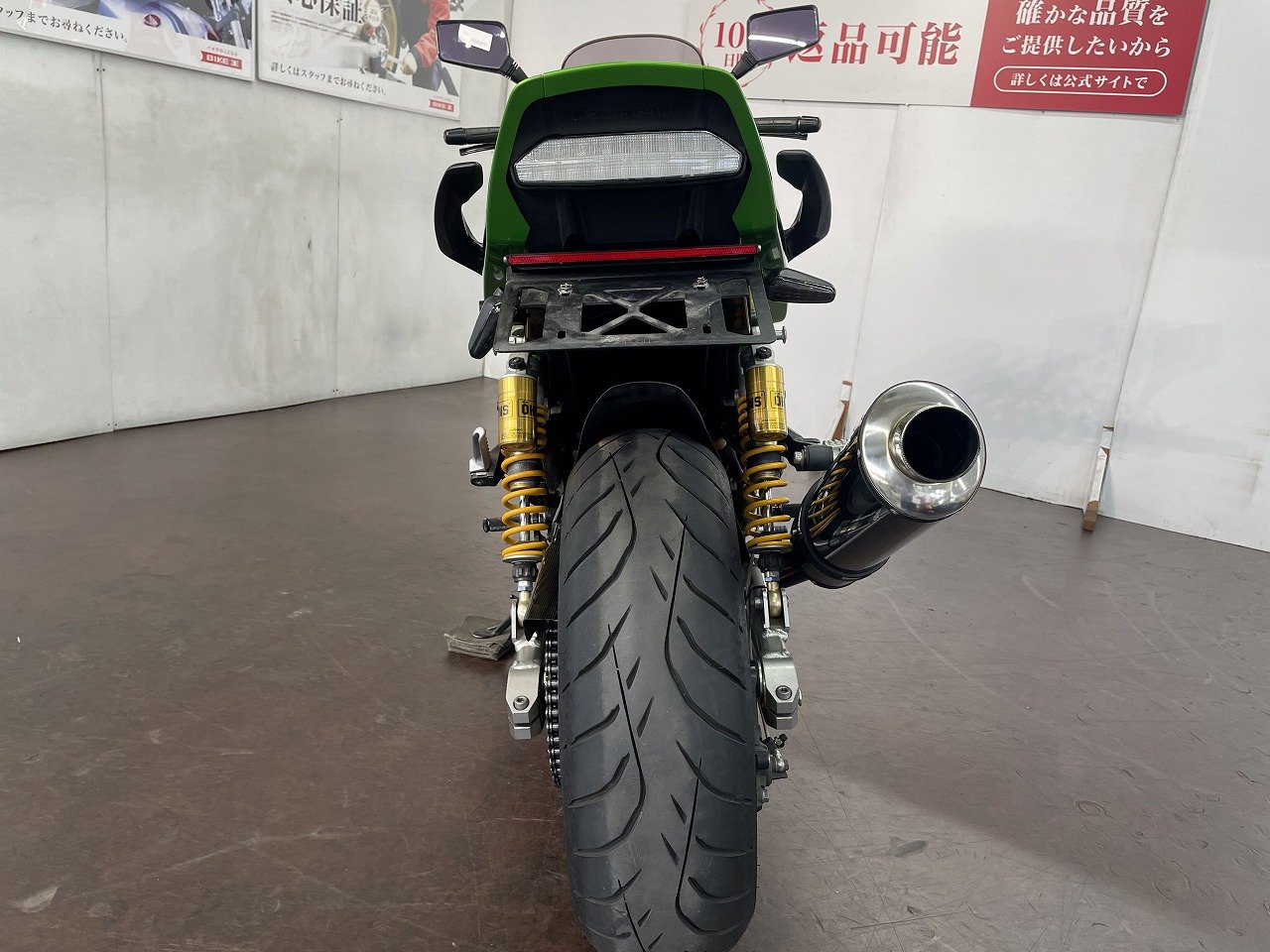 マルモページです☆①の2 ゼット 少年軟式グラブ ゼロワンステージ 内野手用 BJGB71430S