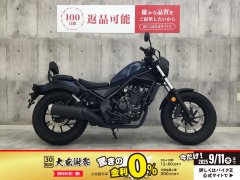 中古バイク一覧