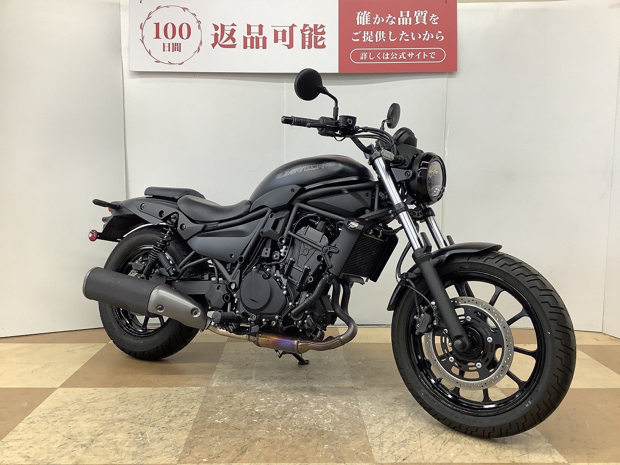 エリミネーター400純正ノーマルシート2025年 エリミネーター400