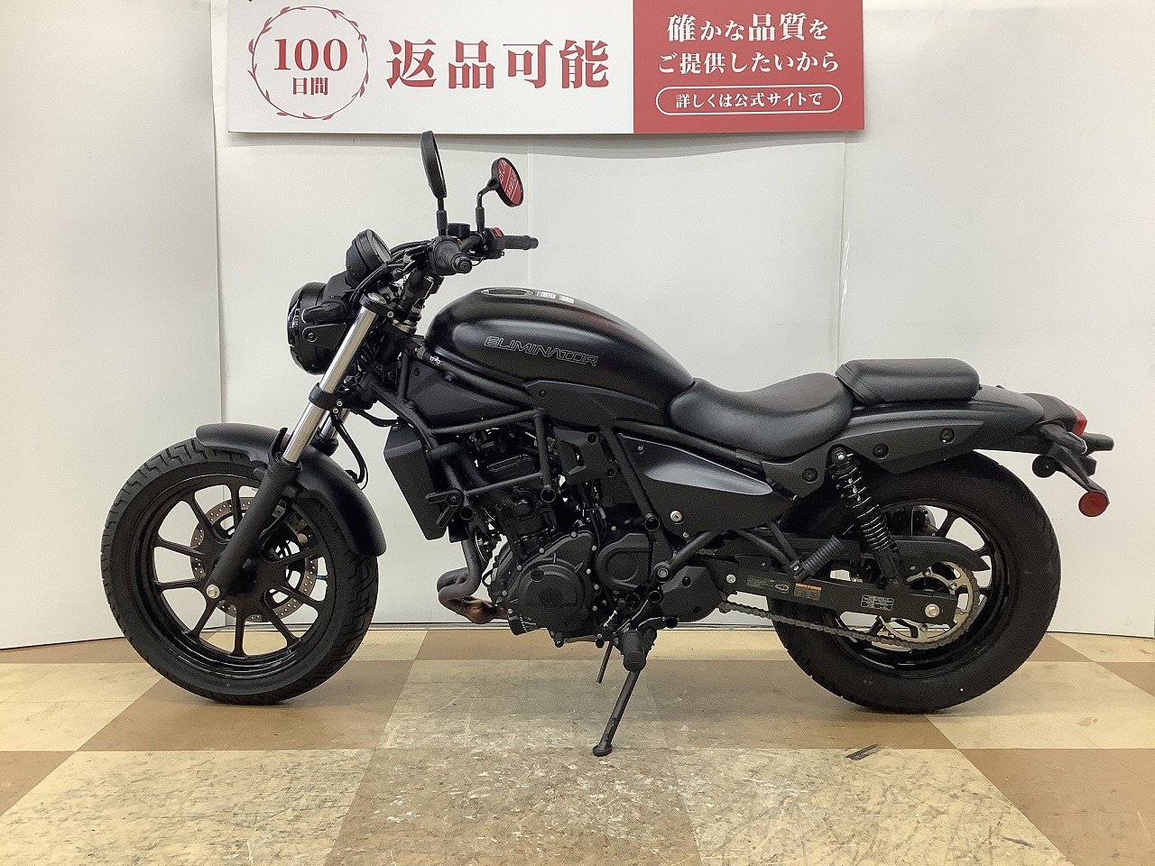 エリミネーター400 2025年モデル ワンオーナー フル