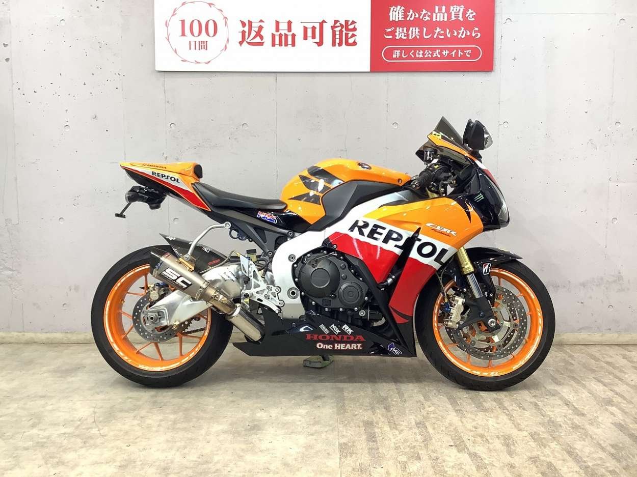 REPSOL HRC カウル SC59 Honda sc59 CBR1000RR Repsol - YouTube