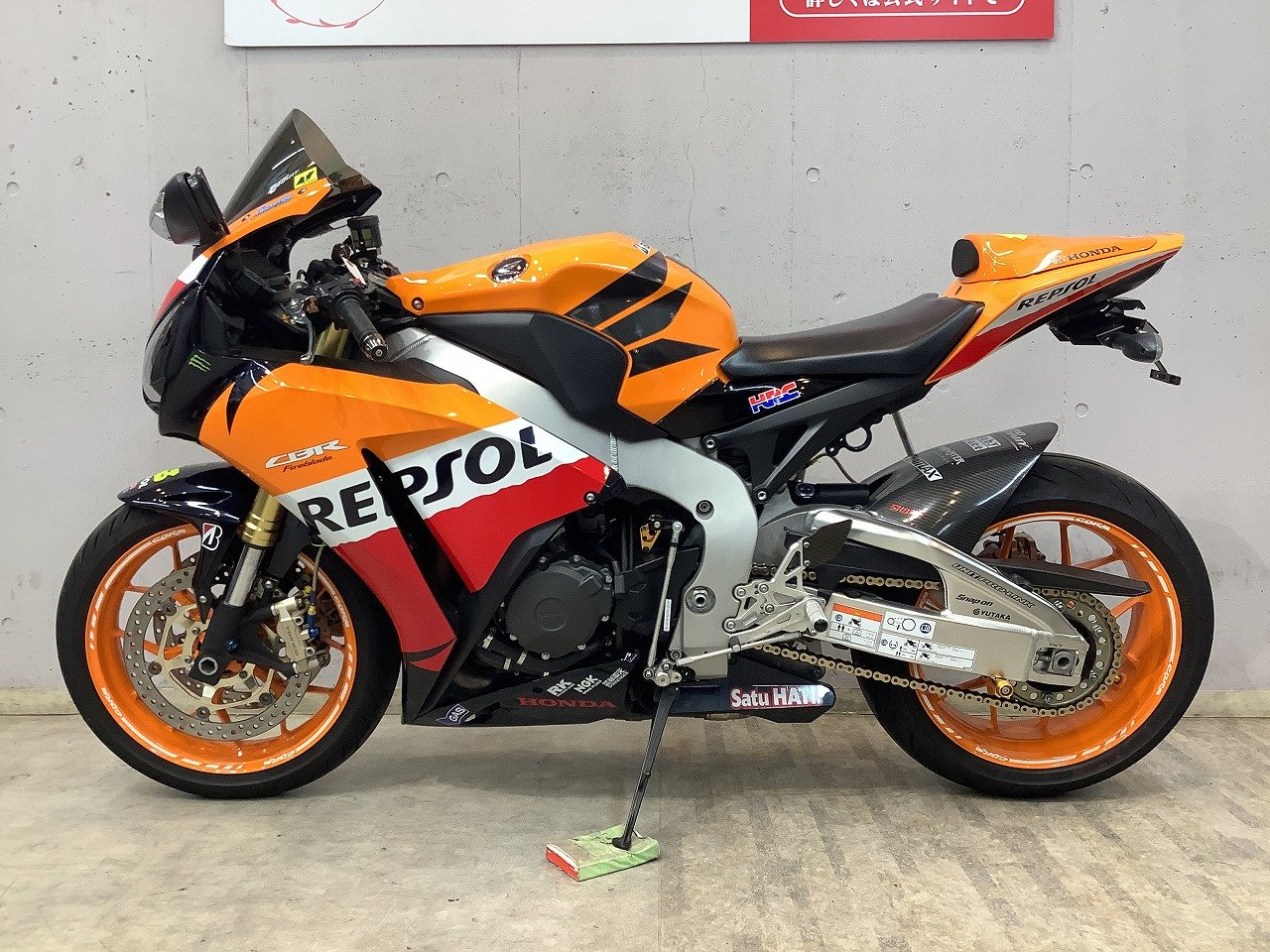 CBR1000RR SC59モデル レプソルカラー シングルシートカウル
