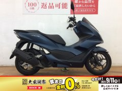 【新車取外】ホンダPCX125(Jk05) ほぼ未使用❗ 21-22 2BJ-JK05 ホンダ PCX125 シート | バイクパーツ通販 Webike
