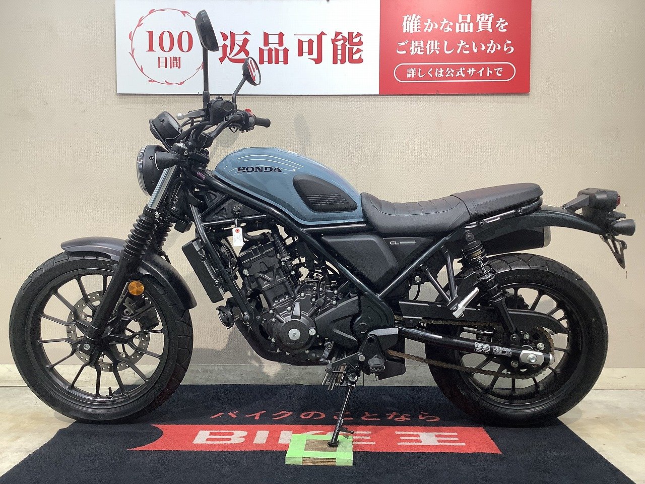 22267959.jpg?resize=600,450,ffffff