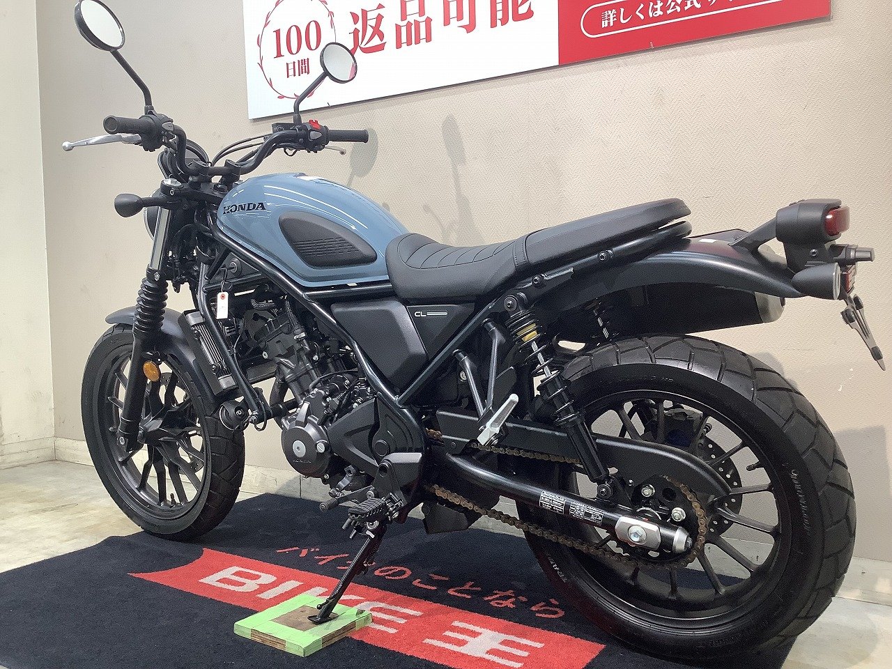 22267960.jpg?resize=600,450,ffffff