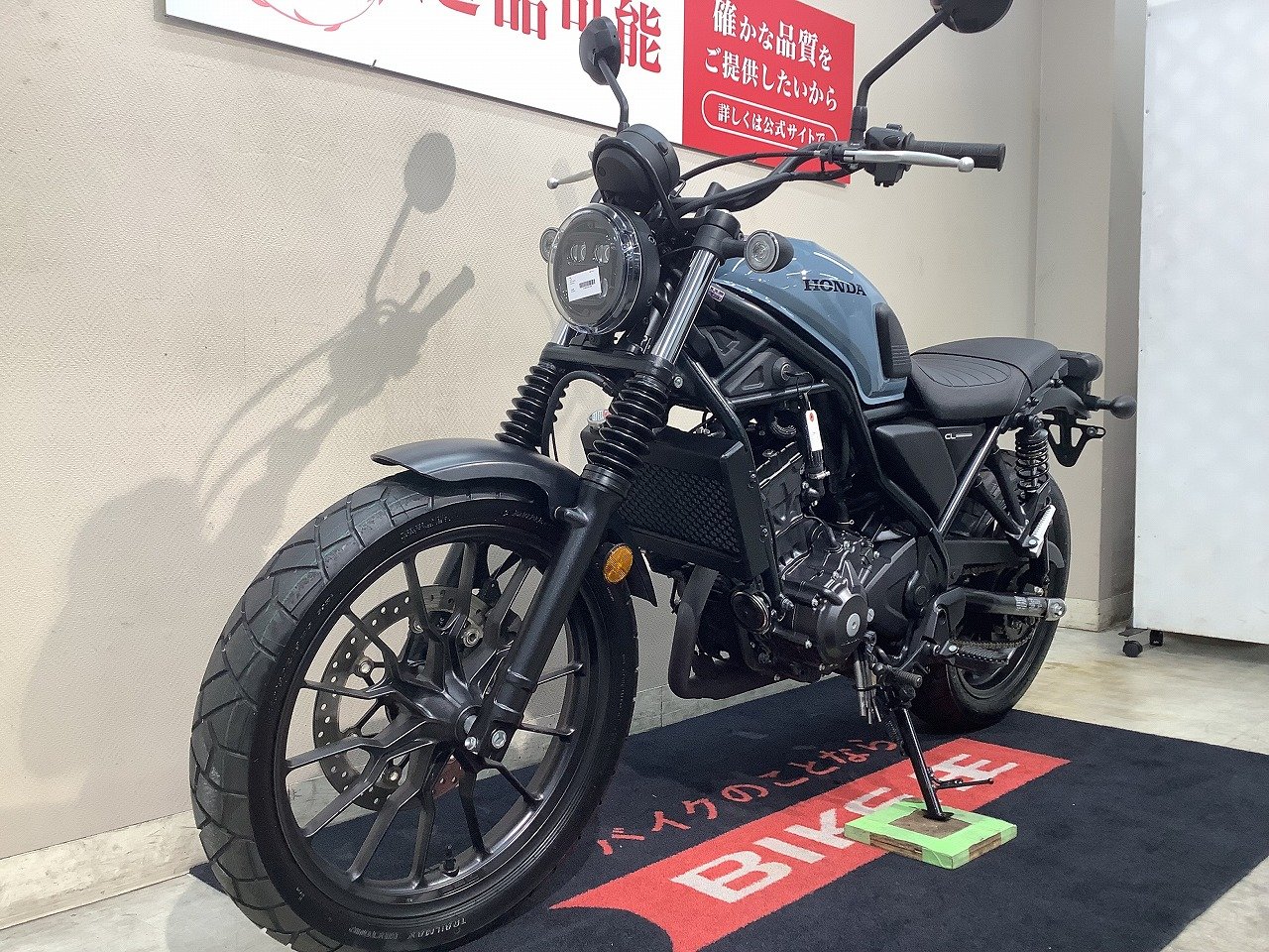 22267961.jpg?resize=600,450,ffffff