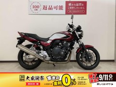 CB400スーパーフォアの中古バイク一覧