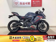 バイク王 青汁王子が『ニンジャZX-4RR 40thアニバーサリーエディション