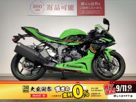 検索結果バイク王ダイレクト