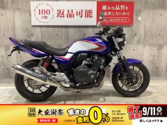 CB400スーパーフォアの中古バイク一覧