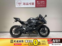 バイク王 青汁王子が『ニンジャZX-4RR 40thアニバーサリーエディション
