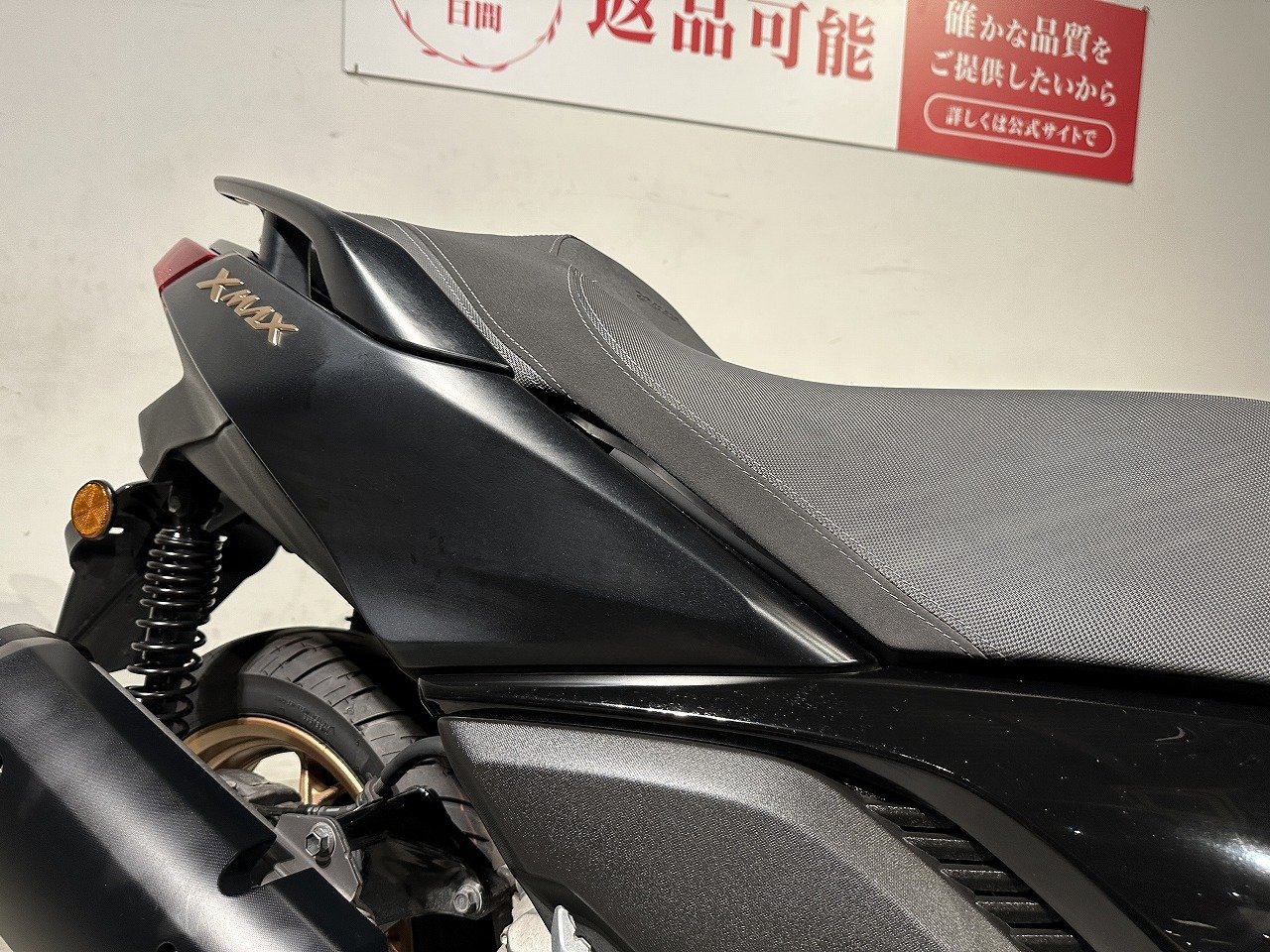 売約済 X-MAX250 XMAX250 SG42J 2018年モデル グリップ