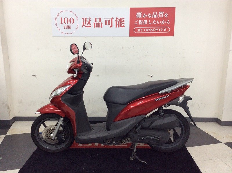 DIO110【JF31型・通勤通学などに☆】！! | バイク買うなら