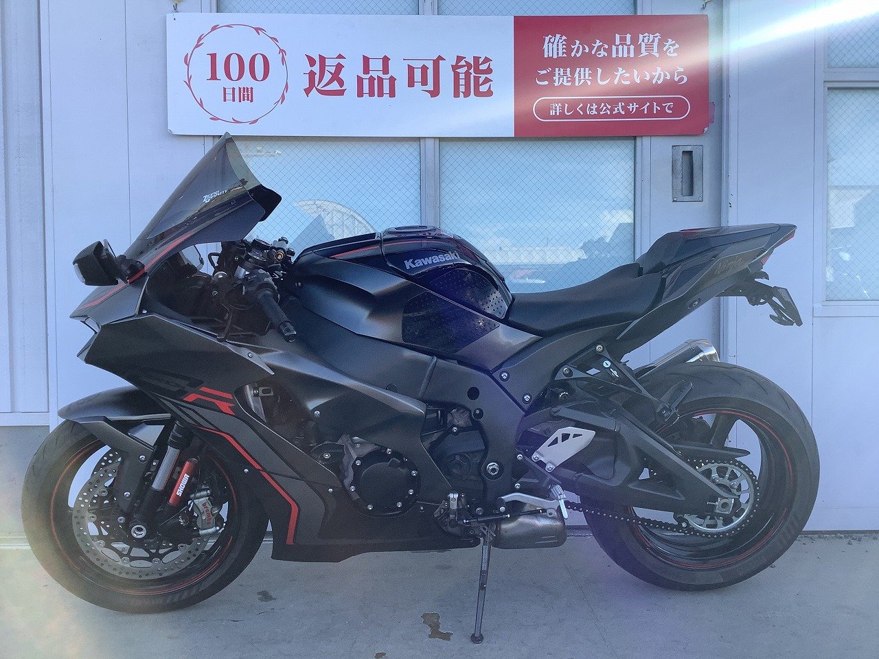 竜王 エクストラパック 第34弾 邪竜vs聖竜vs六神竜 ｜ Z/X - Zillions