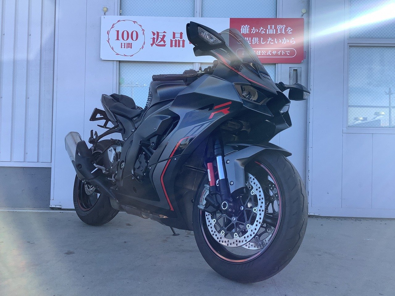 22322364.jpg?resize=600,450,ffffff