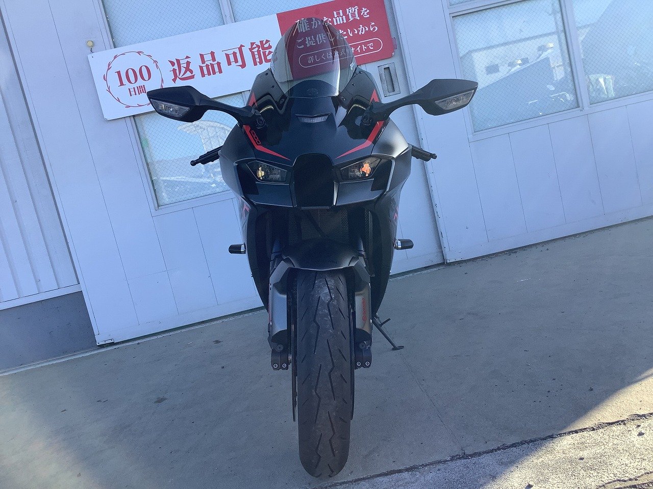 22322387.jpg?resize=600,450,ffffff