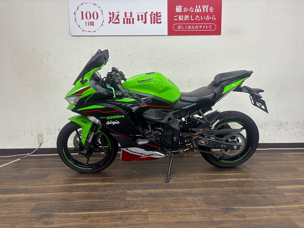shina様限定 カワサキ #kawasaki ZX-25R SE 2021年式 インドネシア仕様 50ps