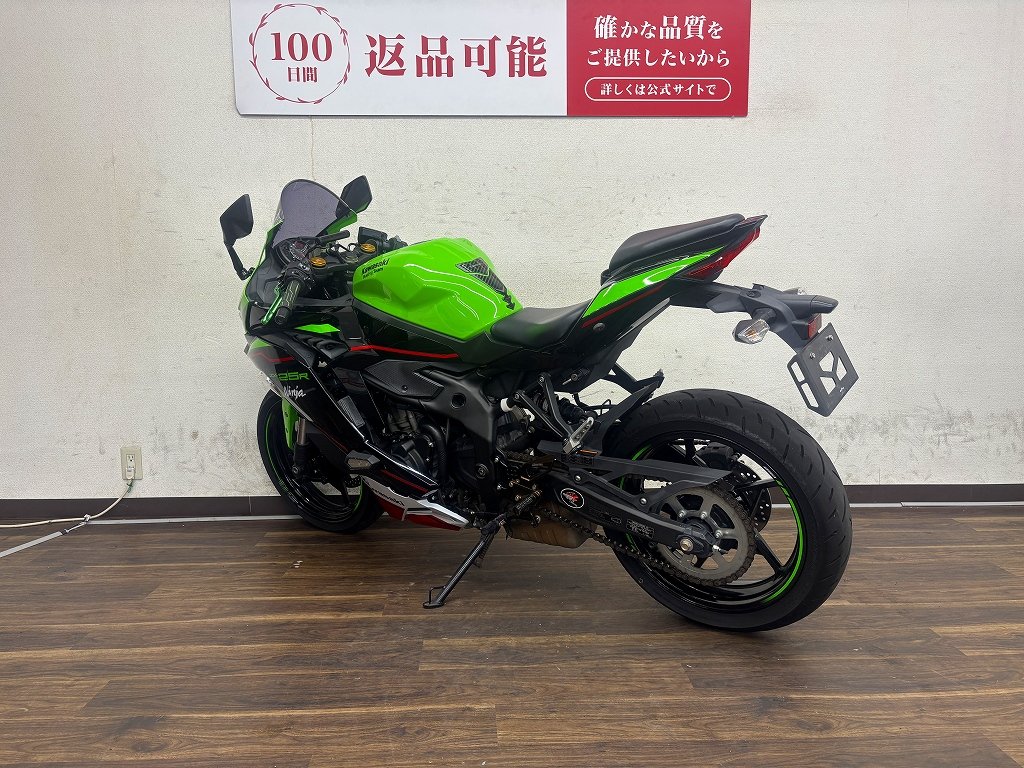 ニンジャZX-25R SE 2022年モデル | バイク買うなら【バイク王】
