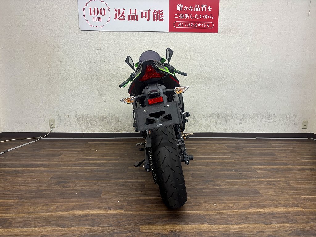 shina様限定 ニンジャZX-25R SE 2022年モデル | バイク買うなら【バイク王】