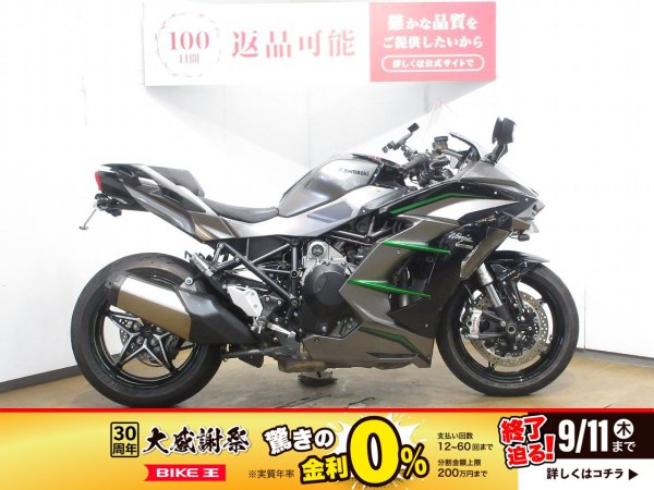 leo/need まとめ売り Street Speeder with Exclusive Leonardo