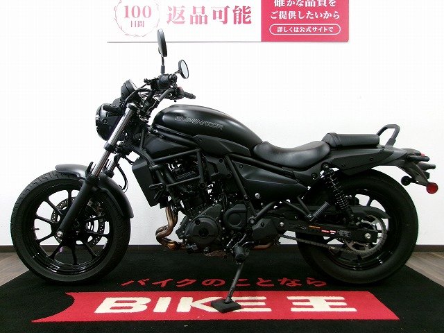ELIMINATOR ワンオーナー／カワサキ製CtypeUSBソケット