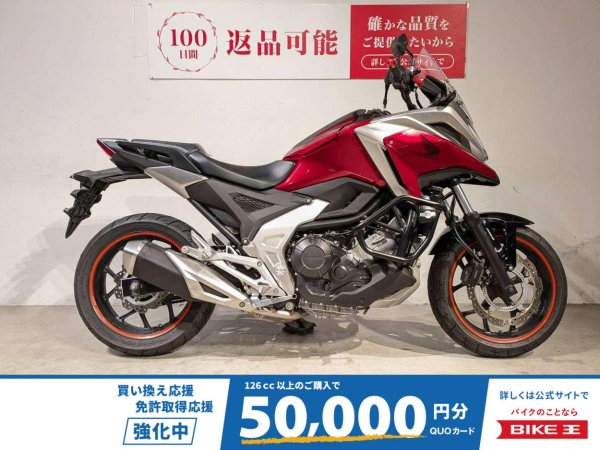 ポッシュ CFPOSH製 スーパーラップピストンキット NSR50 93-99