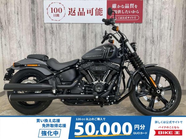 ザイグルボーイ COLIMBO 【ZX-0110 ROSSIGNOL SQDR MOTORCYCLE COAT ＜OLIVE