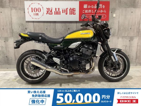 りー Ninja ZX-10Rシリーズがモデルチェンジ – WEB Mr.Bike