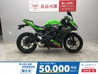 検索結果バイク王ダイレクト
