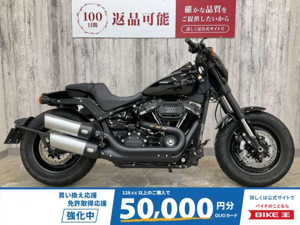 ピカさん専用 Kemari87 KISHISPO / フューチャー 8 プロ HG/AG 108591-01