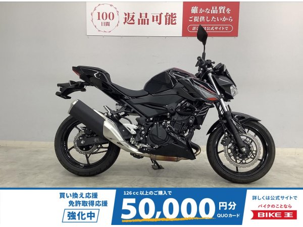 【新品，最終価格】中国年鑑 2024 中国年鑑 2024 - 株式会社 明石書店