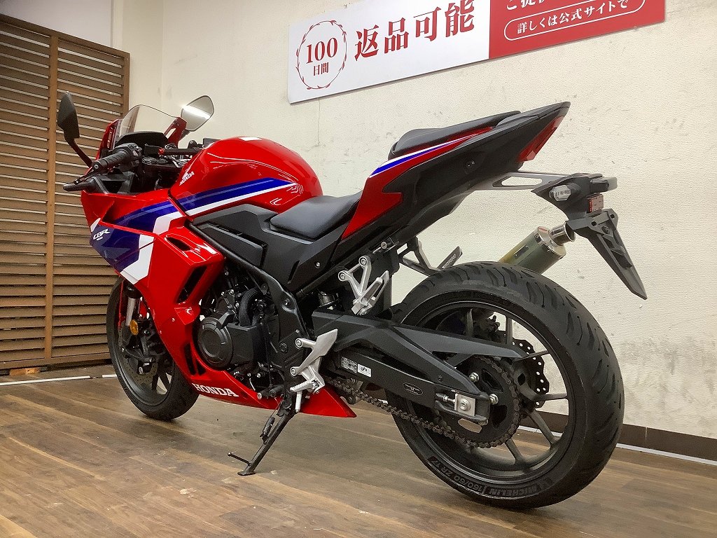 22431144.jpg?resize=600,450,ffffff