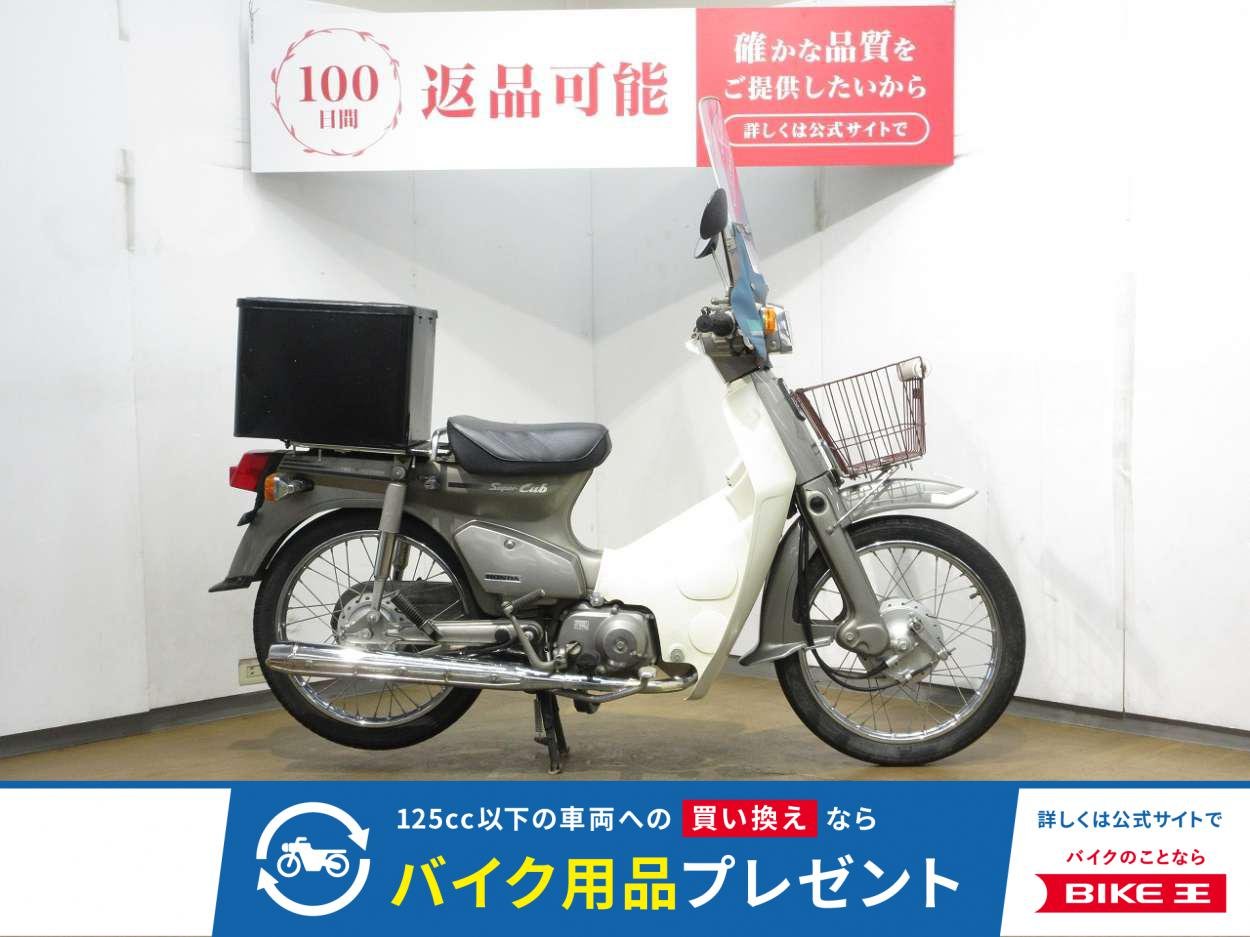 HA02E カブ90 エンジン 3速 実働 セル無し☆スーパーカブ90 C90☆HA02E