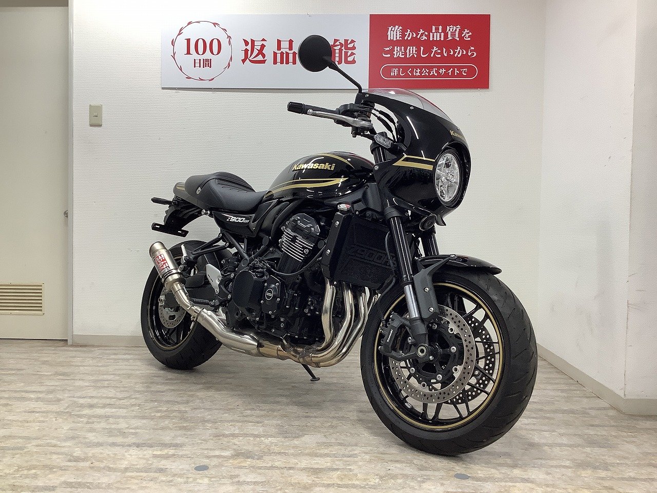 z900rs cafe 純正カフェカウル　メタリックディアブロブラック z900rs cafe 純正カフェカウル メタリックディアブロブラック Z900RS