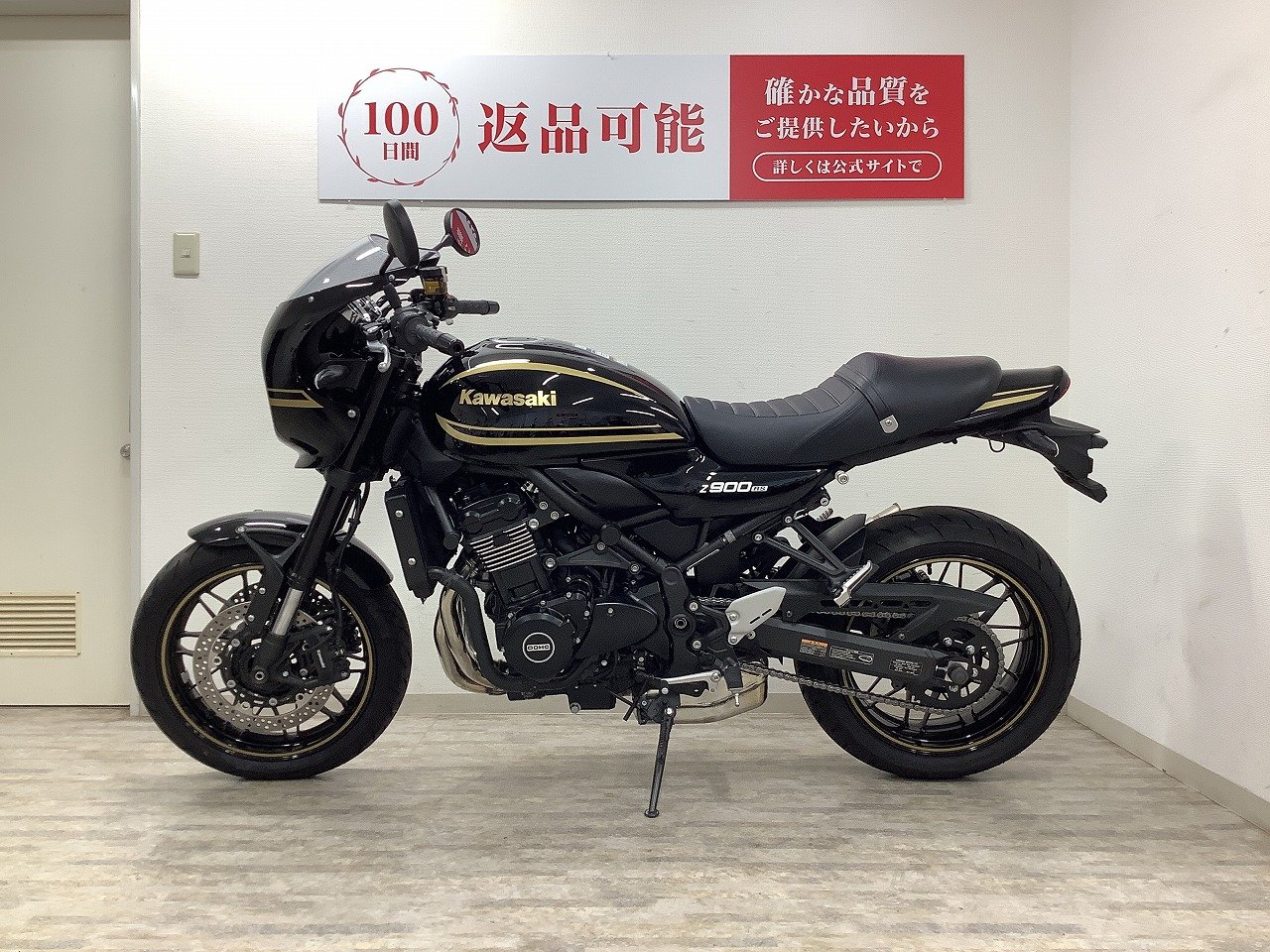 Z900RS CAFE メタリックディアブロブラック スポーティな雰囲気