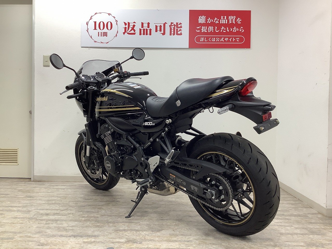 Z900RS CAFE メタリックディアブロブラック スポーティな雰囲気