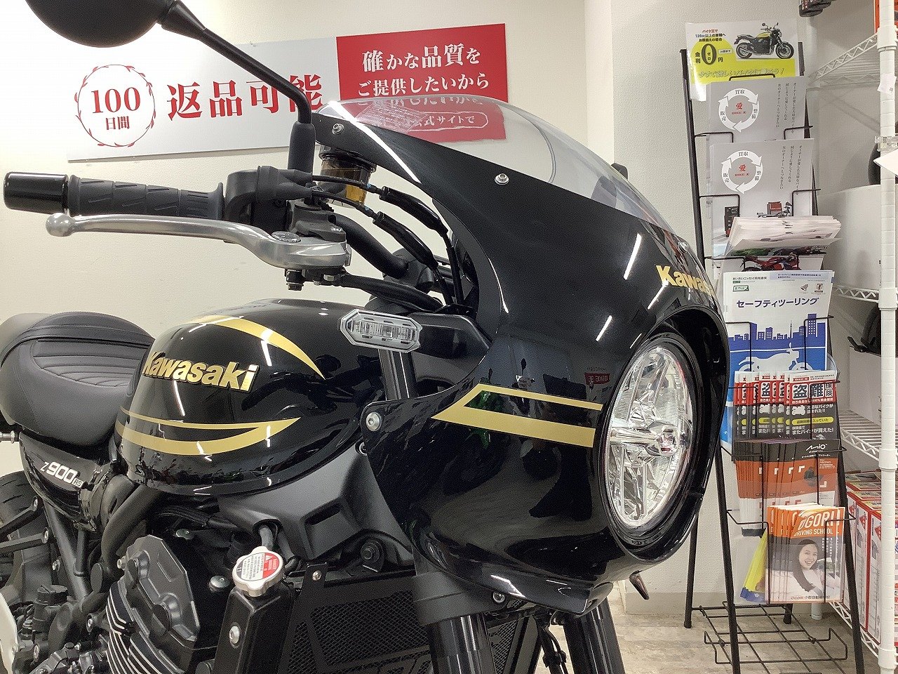 z900rs　CAFE　カウル　メタリックディアブロブラック カワサキ Z900RS/CAFE ロングテールカウル メタリックディアブロ