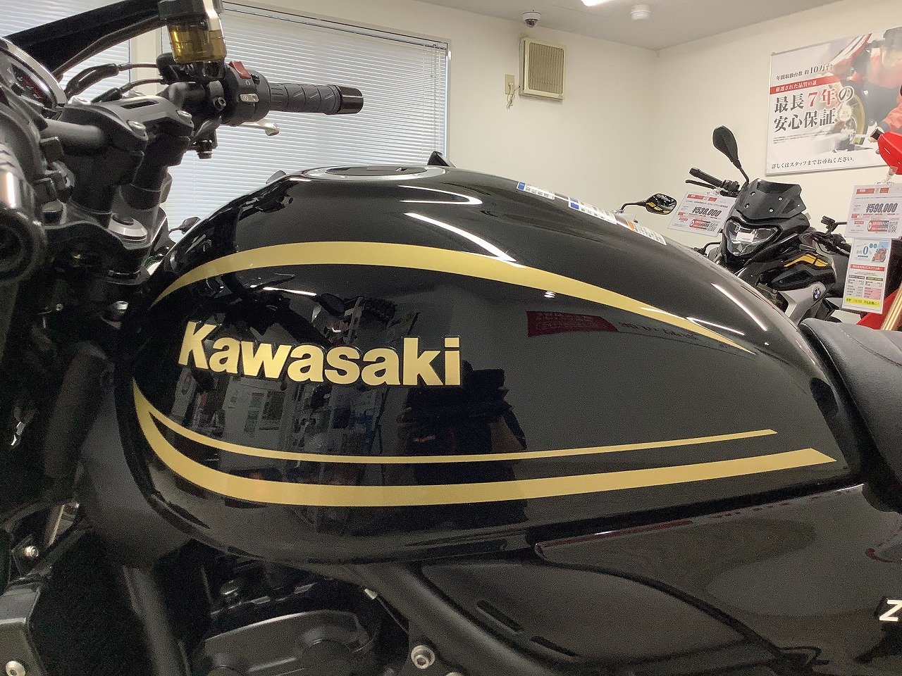 11/30まで限定価格】Z900RS CAFE メタリックディアブロブラック
